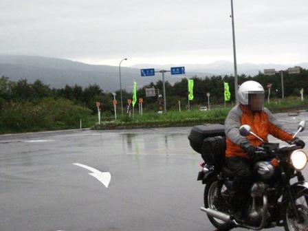 f:id:k9352009:20100926161439j:image
