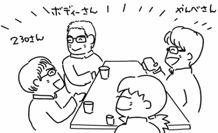 f:id:k9352009:20100926205150p:image