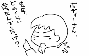 f:id:k9352009:20100926205649p:image