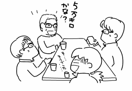 f:id:k9352009:20100926205722p:image