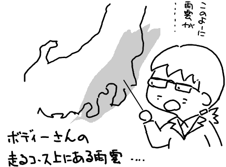 f:id:k9352009:20100926210023p:image