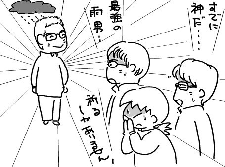 f:id:k9352009:20100926212737p:image