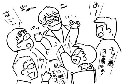 f:id:k9352009:20100927213616p:image f:id:k9352009:20100927213616p:image