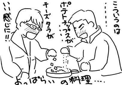 f:id:k9352009:20100928014849p:image f:id:k9352009:20100928014849p:image