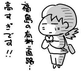 f:id:k9352009:20101002130953p:image