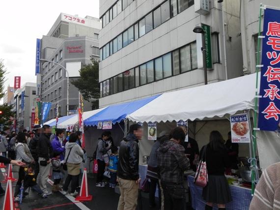f:id:k9352009:20101104113727j:image