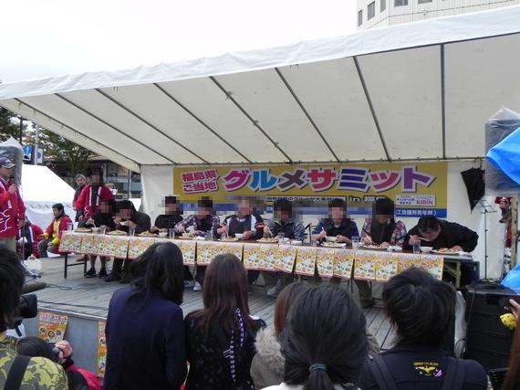 f:id:k9352009:20101104114020j:image