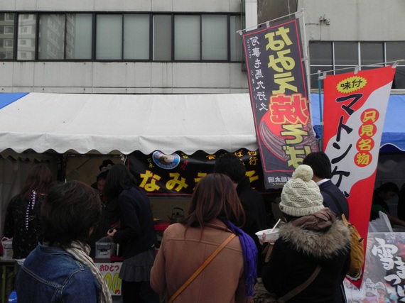 f:id:k9352009:20101104114058j:image
