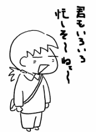 f:id:k9352009:20101104115756p:image