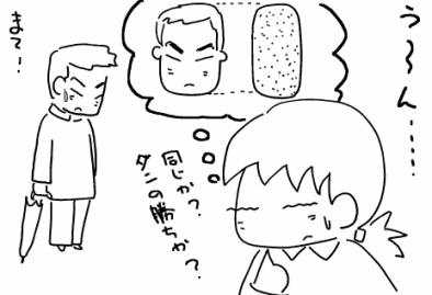 f:id:k9352009:20101104124215p:image