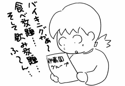 f:id:k9352009:20101108121127p:image