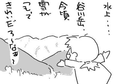 f:id:k9352009:20101108121211p:image