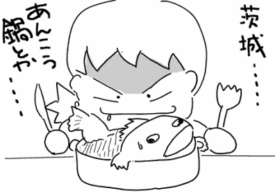 f:id:k9352009:20101108121240p:image