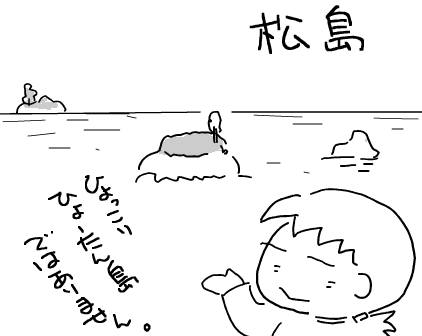 f:id:k9352009:20101108121523p:image