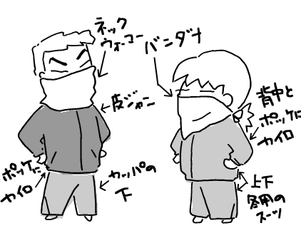 f:id:k9352009:20101109120140p:image f:id:k9352009:20101109120140p:image