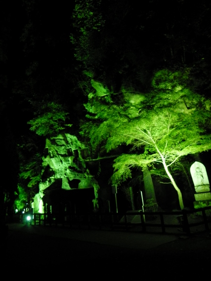 f:id:k9352009:20101111110740j:image