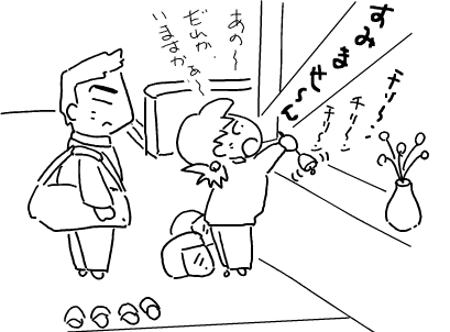 f:id:k9352009:20101111114901p:image
