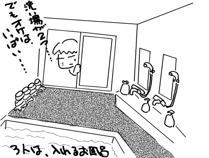 f:id:k9352009:20101111115032p:image