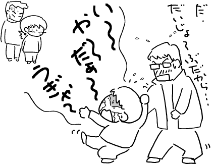 f:id:k9352009:20101111115342p:image