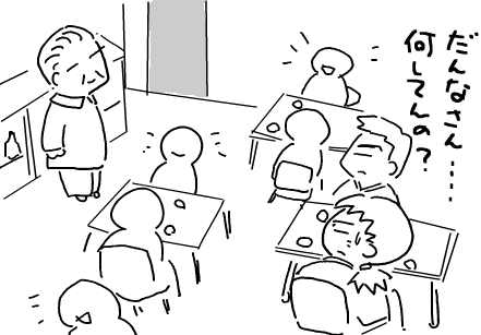 f:id:k9352009:20101111120157p:image