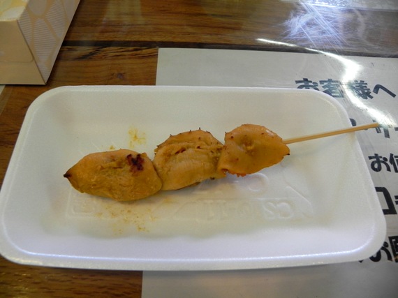 f:id:k9352009:20101113101715j:image