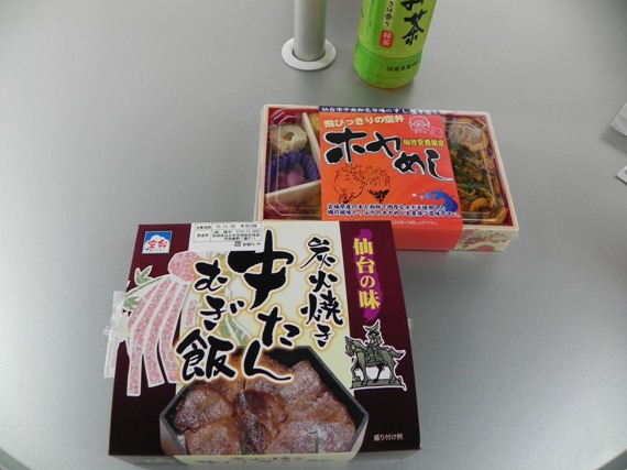 f:id:k9352009:20101113101747j:image
