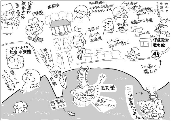 f:id:k9352009:20101113104454p:image