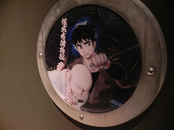f:id:k9352009:20101115081737j:image