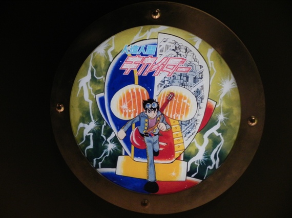 f:id:k9352009:20101115081742j:image