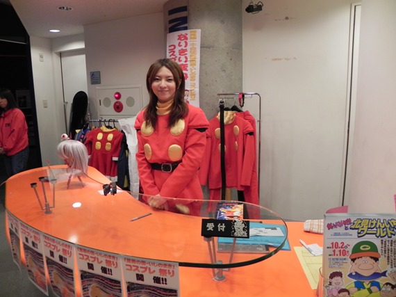 f:id:k9352009:20101115082415j:image