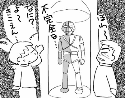 f:id:k9352009:20101115084711p:image