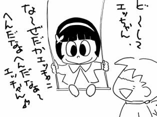 f:id:k9352009:20101115084859p:image