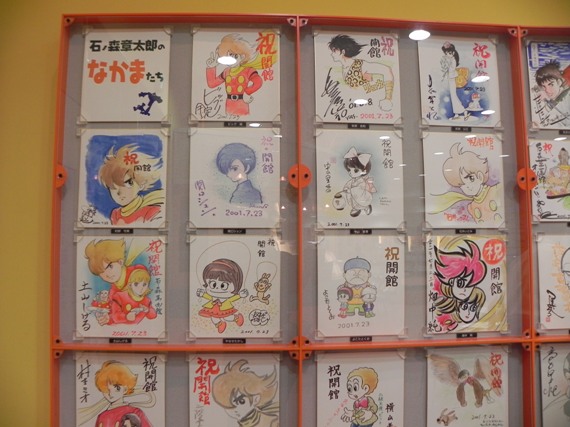 f:id:k9352009:20101116113336j:image