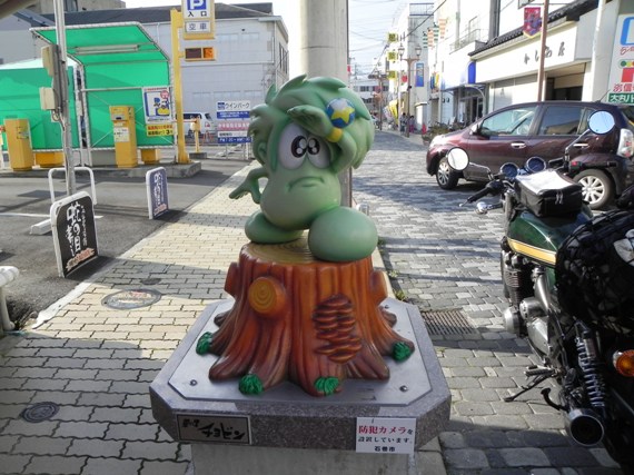 f:id:k9352009:20101116113711j:image