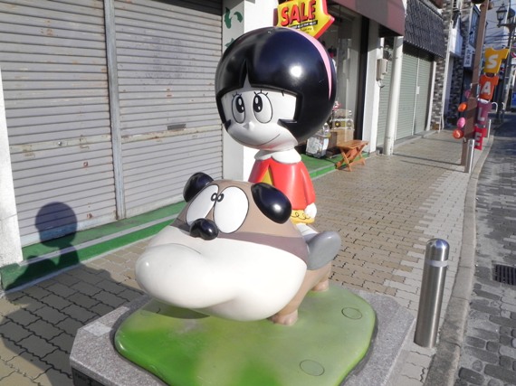 f:id:k9352009:20101116113743j:image