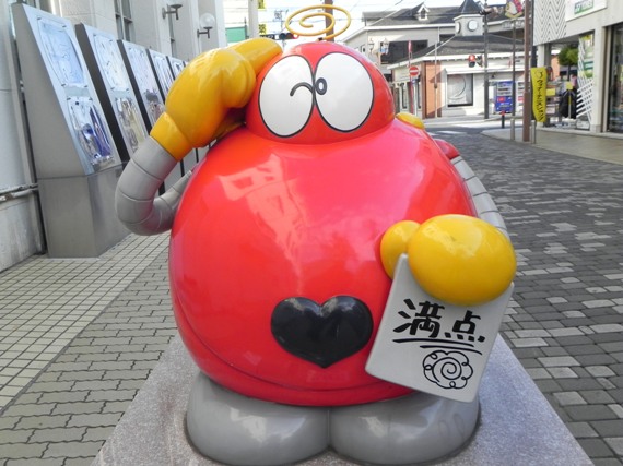 f:id:k9352009:20101116114041j:image
