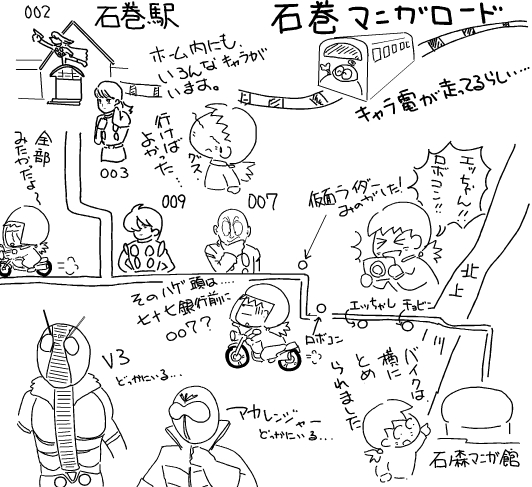 f:id:k9352009:20101116130052j:image
