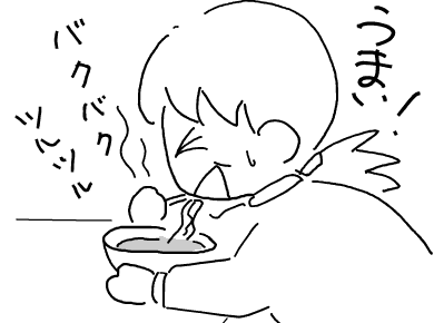 f:id:k9352009:20101118114402p:image f:id:k9352009:20101118114402p:image