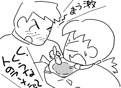 f:id:k9352009:20101118114758p:image f:id:k9352009:20101118114758p:image