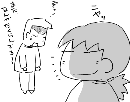 f:id:k9352009:20101122114818p:image