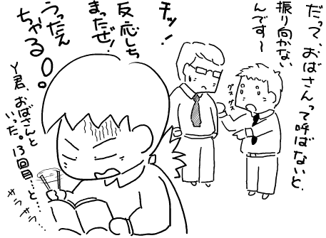f:id:k9352009:20101124102208p:image f:id:k9352009:20101124102208p:image