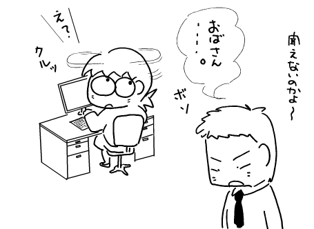 f:id:k9352009:20101124102209p:image f:id:k9352009:20101124102209p:image