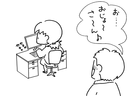 f:id:k9352009:20101124102211p:image f:id:k9352009:20101124102211p:image