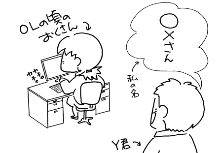 f:id:k9352009:20101124102213p:image f:id:k9352009:20101124102213p:image