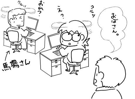 f:id:k9352009:20101124122001p:image f:id:k9352009:20101124122001p:image