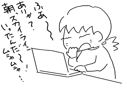 f:id:k9352009:20101126014633p:image