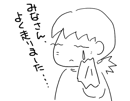 f:id:k9352009:20101126025506p:image