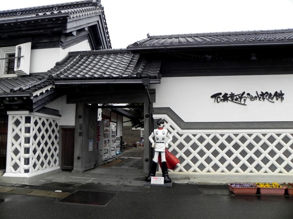f:id:k9352009:20101127234633j:image