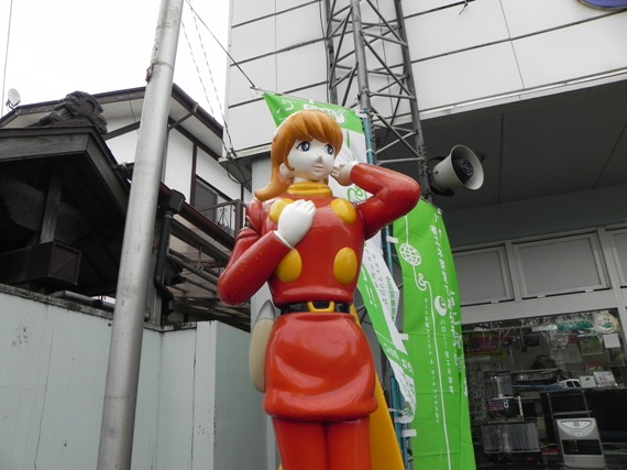 f:id:k9352009:20101127234650j:image