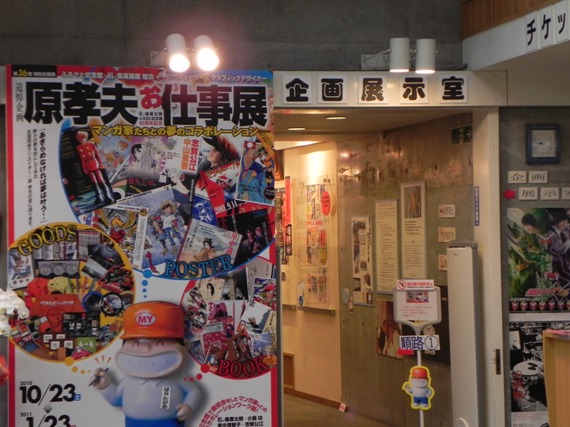 f:id:k9352009:20101127234722j:image